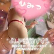 怜(れい) 急遽‼️😳💡 高崎回春性感SPA