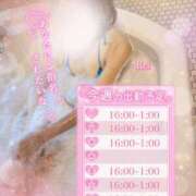 ヒメ日記 2026/05/25 12:00 投稿 怜(れい) 高崎回春性感SPA
