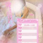 ヒメ日記 2026/06/01 09:00 投稿 怜(れい) 高崎回春性感SPA