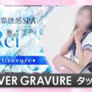 ヒメ日記 2026/08/30 18:01 投稿 怜(れい) 高崎回春性感SPA