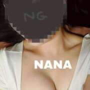 ヒメ日記 2025/12/20 14:16 投稿 なな 極SPA（中洲）