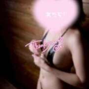 ヒメ日記 2026/04/02 19:34 投稿 なな 極SPA（中洲）