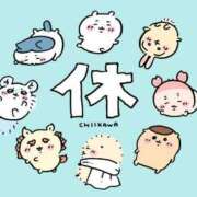 ヒメ日記 2026/04/13 12:14 投稿 なな 極SPA（中洲）