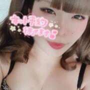 ヒメ日記 2026/06/14 12:44 投稿 なな 極SPA（中洲）