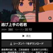 ヒメ日記 2026/07/06 17:24 投稿 なな 極SPA（中洲）