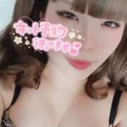 ヒメ日記 2026/08/20 11:24 投稿 なな 極SPA（中洲）