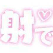 ヒメ日記 2025/04/29 12:09 投稿 勝野 鶯谷デッドボール