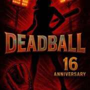 ヒメ日記 2025/06/04 07:19 投稿 勝野 鶯谷デッドボール