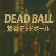 ヒメ日記 2025/06/06 10:52 投稿 勝野 鶯谷デッドボール