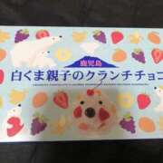 ヒメ日記 2025/06/15 11:39 投稿 勝野 鶯谷デッドボール