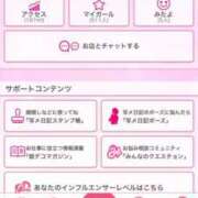 ヒメ日記 2025/07/26 11:12 投稿 勝野 鶯谷デッドボール