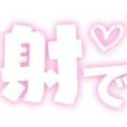 ヒメ日記 2025/09/14 14:49 投稿 勝野 鶯谷デッドボール