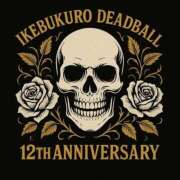 ヒメ日記 2025/11/15 08:32 投稿 勝野 鶯谷デッドボール