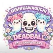 ヒメ日記 2026/01/21 18:29 投稿 勝野 鶯谷デッドボール