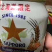 ヒメ日記 2026/01/24 00:19 投稿 勝野 鶯谷デッドボール