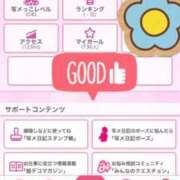 ヒメ日記 2026/02/26 23:09 投稿 勝野 鶯谷デッドボール