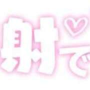 ヒメ日記 2026/03/13 18:15 投稿 勝野 鶯谷デッドボール