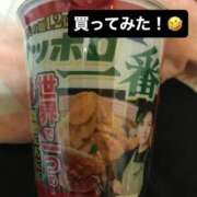 ヒメ日記 2026/04/08 23:59 投稿 勝野 鶯谷デッドボール