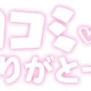 ヒメ日記 2026/04/23 14:49 投稿 勝野 鶯谷デッドボール