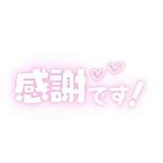 ヒメ日記 2026/08/03 11:09 投稿 勝野 鶯谷デッドボール