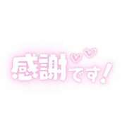 ヒメ日記 2026/09/13 15:11 投稿 勝野 鶯谷デッドボール