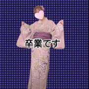 ヒメ日記 2025/09/19 18:23 投稿 かなた 松戸角海老岩瀬店