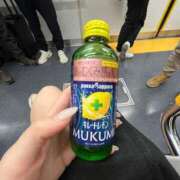 ヒメ日記 2025/04/11 14:02 投稿 まりな ティアラ