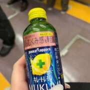 ヒメ日記 2025/04/16 08:58 投稿 まりな ティアラ