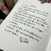 ヒメ日記 2025/04/29 11:00 投稿 まりな ティアラ