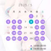 ヒメ日記 2025/05/01 18:02 投稿 まりな ティアラ