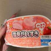 ヒメ日記 2025/02/03 23:46 投稿 ミナ マテリアル