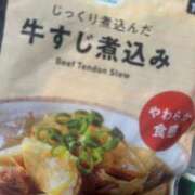 ヒメ日記 2025/03/10 06:31 投稿 ミナ マテリアル