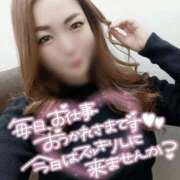 ヒメ日記 2025/12/13 20:35 投稿 ちとせ 大宮人妻デリヘル～大人の事情～