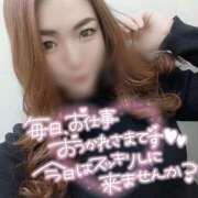 ヒメ日記 2026/01/19 22:29 投稿 ちとせ 大宮人妻デリヘル～大人の事情～