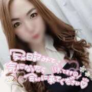 ヒメ日記 2026/03/01 18:15 投稿 ちとせ 大宮人妻デリヘル～大人の事情～