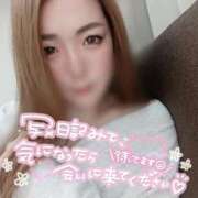 ヒメ日記 2026/03/16 15:35 投稿 ちとせ 大宮人妻デリヘル～大人の事情～