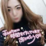 ちとせ 笑顔が一番！ 大宮人妻デリヘル～大人の事情～