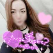 ヒメ日記 2026/05/03 18:25 投稿 ちとせ 大宮人妻デリヘル～大人の事情～