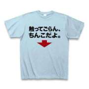 ヒメ日記 2025/01/26 07:10 投稿 倉持夢来(くらもちゆら) 五十路マダムエクスプレス厚木店(カサブランカグループ)
