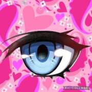 ヒメ日記 2025/02/04 07:08 投稿 倉持夢来(くらもちゆら) 五十路マダムエクスプレス厚木店(カサブランカグループ)