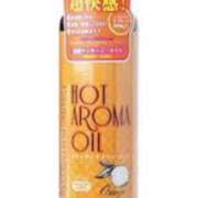 ヒメ日記 2025/02/04 22:28 投稿 倉持夢来(くらもちゆら) 五十路マダムエクスプレス厚木店(カサブランカグループ)