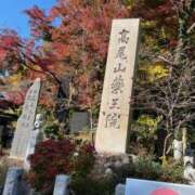 ヒメ日記 2025/02/08 06:50 投稿 倉持夢来(くらもちゆら) 五十路マダムエクスプレス厚木店(カサブランカグループ)