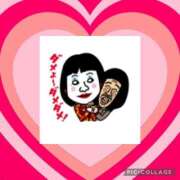 ヒメ日記 2025/02/10 07:08 投稿 倉持夢来(くらもちゆら) 五十路マダムエクスプレス厚木店(カサブランカグループ)