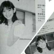 ヒメ日記 2025/02/10 16:34 投稿 倉持夢来(くらもちゆら) 五十路マダムエクスプレス厚木店(カサブランカグループ)