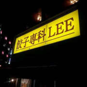 ヒメ日記 2025/02/11 23:14 投稿 倉持夢来(くらもちゆら) 五十路マダムエクスプレス厚木店(カサブランカグループ)