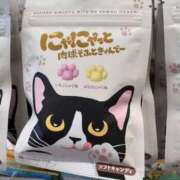 ヒメ日記 2025/03/01 18:08 投稿 倉持夢来(くらもちゆら) 五十路マダムエクスプレス厚木店(カサブランカグループ)