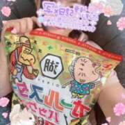 ヒメ日記 2025/03/16 19:52 投稿 倉持夢来(くらもちゆら) 五十路マダムエクスプレス厚木店(カサブランカグループ)