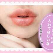 ヒメ日記 2025/03/24 14:42 投稿 倉持夢来(くらもちゆら) 五十路マダムエクスプレス厚木店(カサブランカグループ)