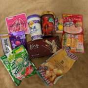 ヒメ日記 2025/04/30 13:44 投稿 倉持夢来(くらもちゆら) 五十路マダムエクスプレス厚木店(カサブランカグループ)