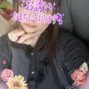 ヒメ日記 2025/05/04 09:54 投稿 倉持夢来(くらもちゆら) 五十路マダムエクスプレス厚木店(カサブランカグループ)